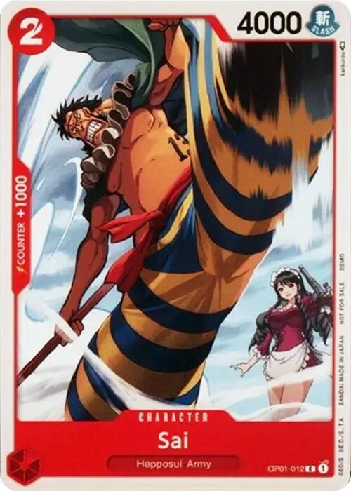 Sai [One Piece Demo Deck Cards] | Card Merchant Takapuna