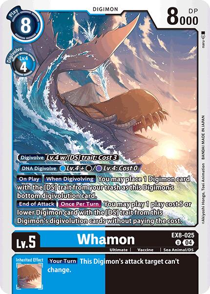 Whamon [EX8-025] [Chain of Liberation] | Card Merchant Takapuna