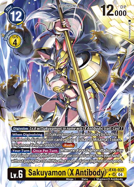 Sakuyamon (X Antibody) [EX8-037] (Alternate Art) [Chain of Liberation] | Card Merchant Takapuna