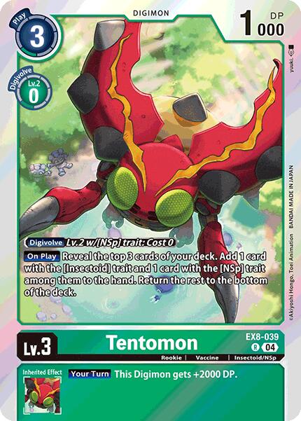 Tentomon [EX8-039] [Chain of Liberation] | Card Merchant Takapuna