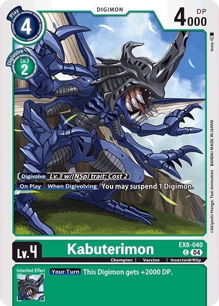 Kabuterimon [EX8-040] [Chain of Liberation] | Card Merchant Takapuna