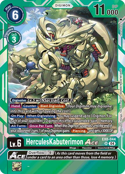 HerculesKabuterimon ACE [EX8-044] [Chain of Liberation] | Card Merchant Takapuna