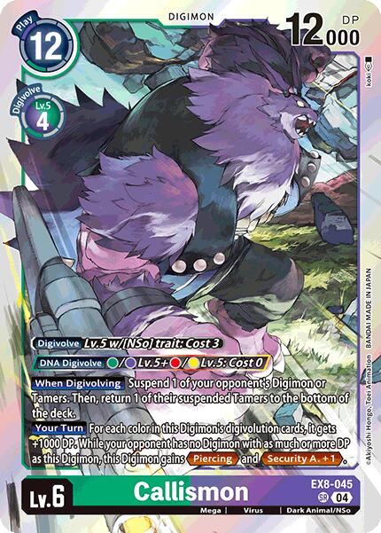 Callismon [EX8-045] [Chain of Liberation] | Card Merchant Takapuna