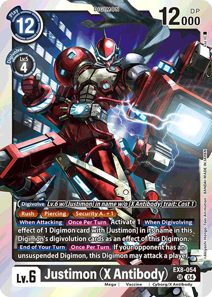 Justimon (X Antibody) [EX8-054] [Chain of Liberation] | Card Merchant Takapuna