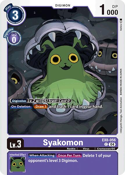 Syakomon [EX8-056] [Chain of Liberation] | Card Merchant Takapuna