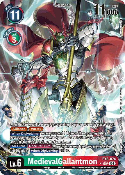 MedievalGallantmon [EX8-074] (Alternate Art) [Chain of Liberation] | Card Merchant Takapuna