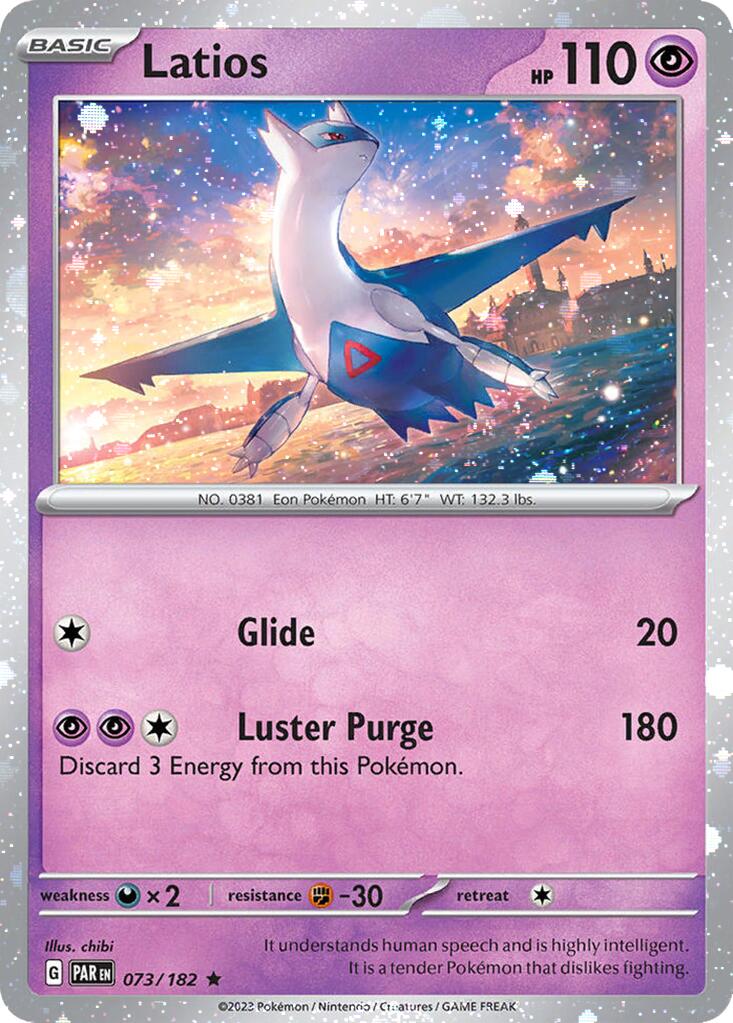 Latios (073/182) (Cosmos Holo) [Miscellaneous Cards] | Card Merchant Takapuna