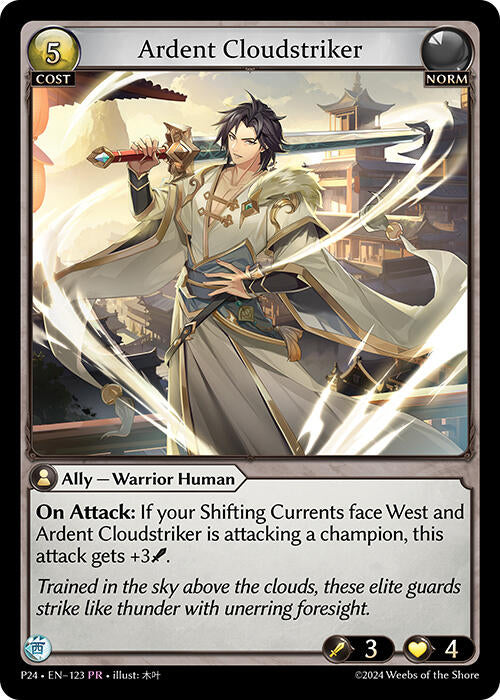 Ardent Cloudstriker (123) [Promotional Cards] | Card Merchant Takapuna