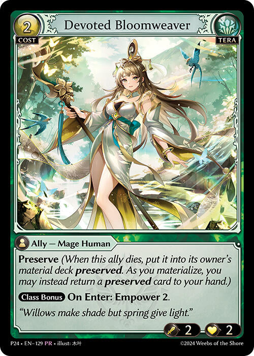 Devoted Bloomweaver (129) [Promotional Cards] | Card Merchant Takapuna