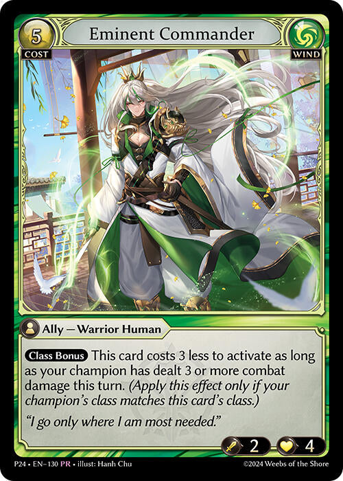 Eminent Commander (130) [Promotional Cards] | Card Merchant Takapuna