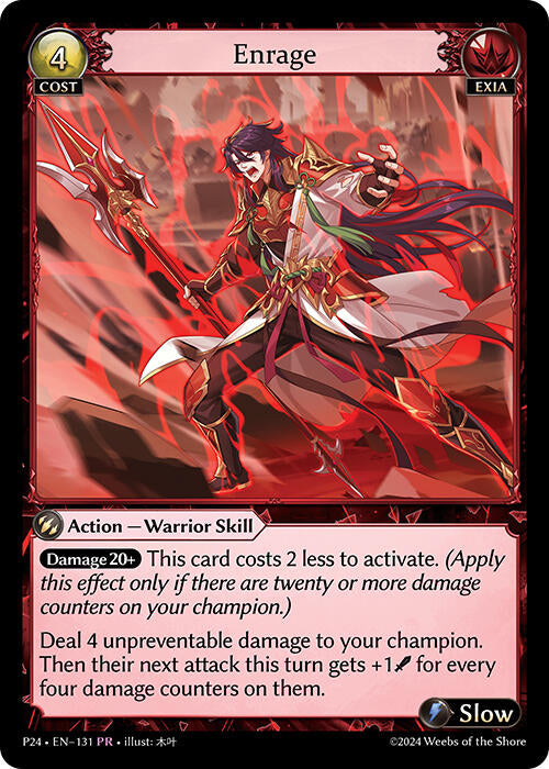 Enrage (131) [Promotional Cards] | Card Merchant Takapuna