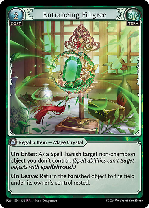 Entrancing Filigree (132) [Promotional Cards] | Card Merchant Takapuna