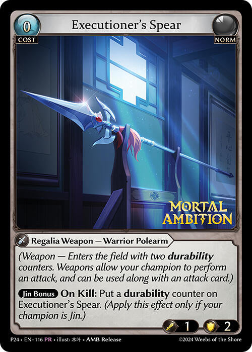 Executioner's Spear (116) [Promotional Cards] | Card Merchant Takapuna