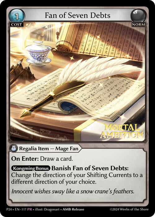 Fan of Seven Debts (117) [Promotional Cards] | Card Merchant Takapuna