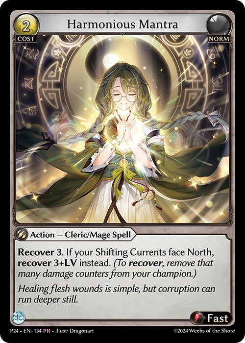 Harmonious Mantra (134) [Promotional Cards] | Card Merchant Takapuna