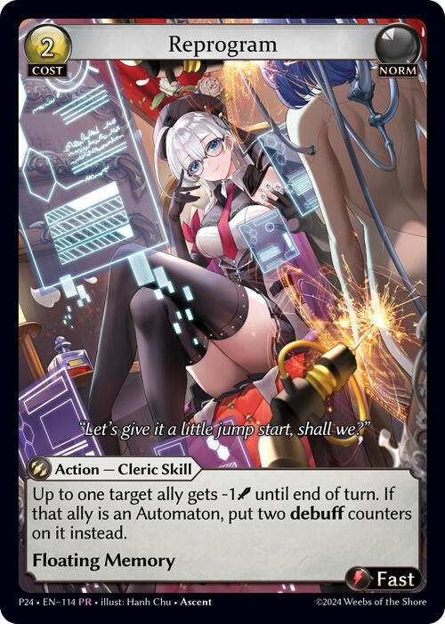 Reprogram (114) [Promotional Cards] | Card Merchant Takapuna