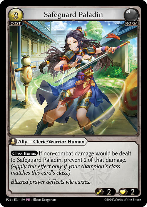 Safeguard Paladin (139) [Promotional Cards] | Card Merchant Takapuna