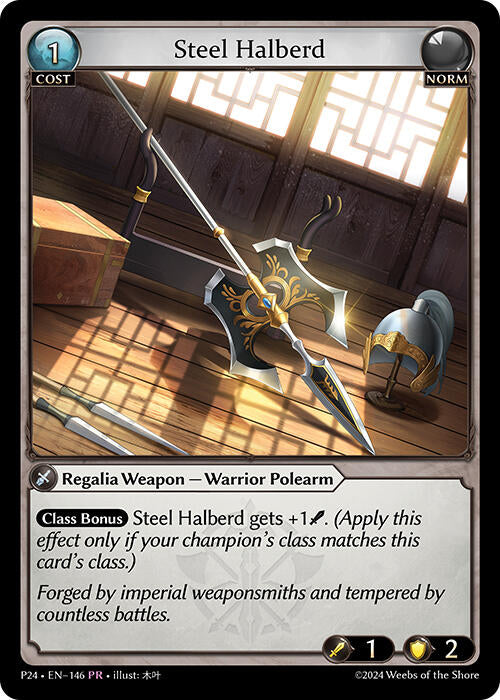 Steel Halberd (146) [Promotional Cards] | Card Merchant Takapuna