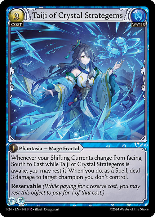 Taiji of Crystal Strategems (148) [Promotional Cards] | Card Merchant Takapuna