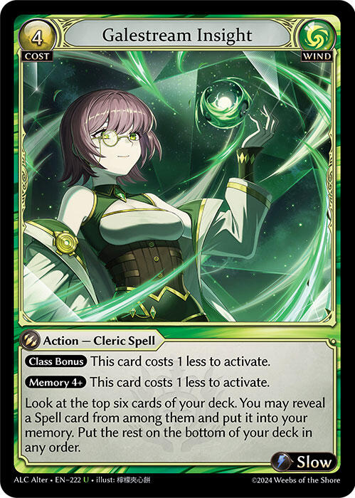 Galestream Insight (222) [Alchemical Revolution Alter Edition] | Card Merchant Takapuna
