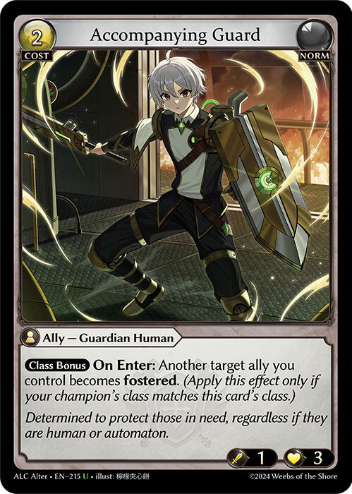 Accompanying Guard (215) [Alchemical Revolution Alter Edition] | Card Merchant Takapuna