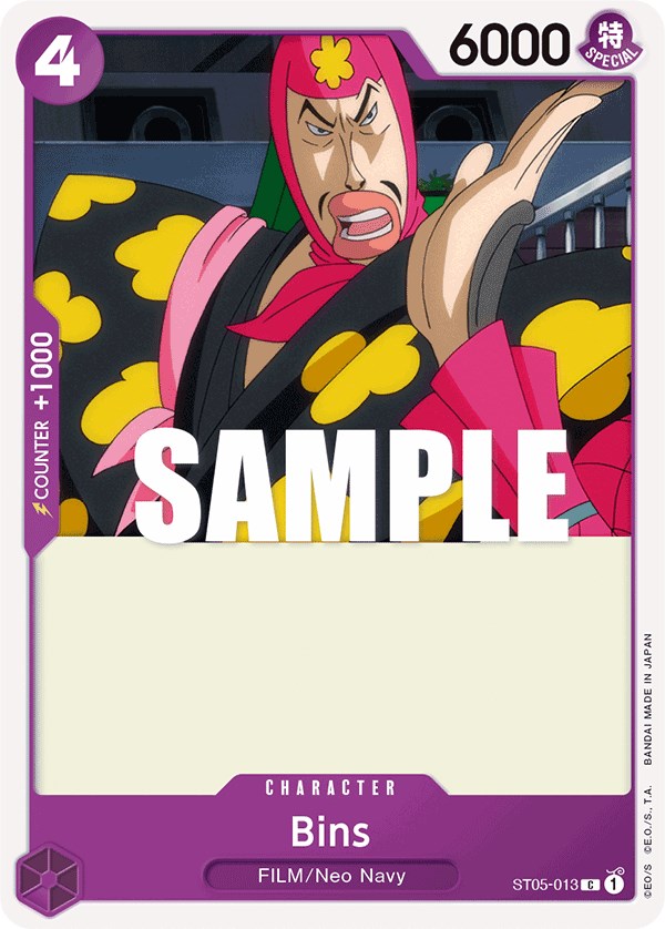 Bins [Starter Deck: Film Edition] | Card Merchant Takapuna