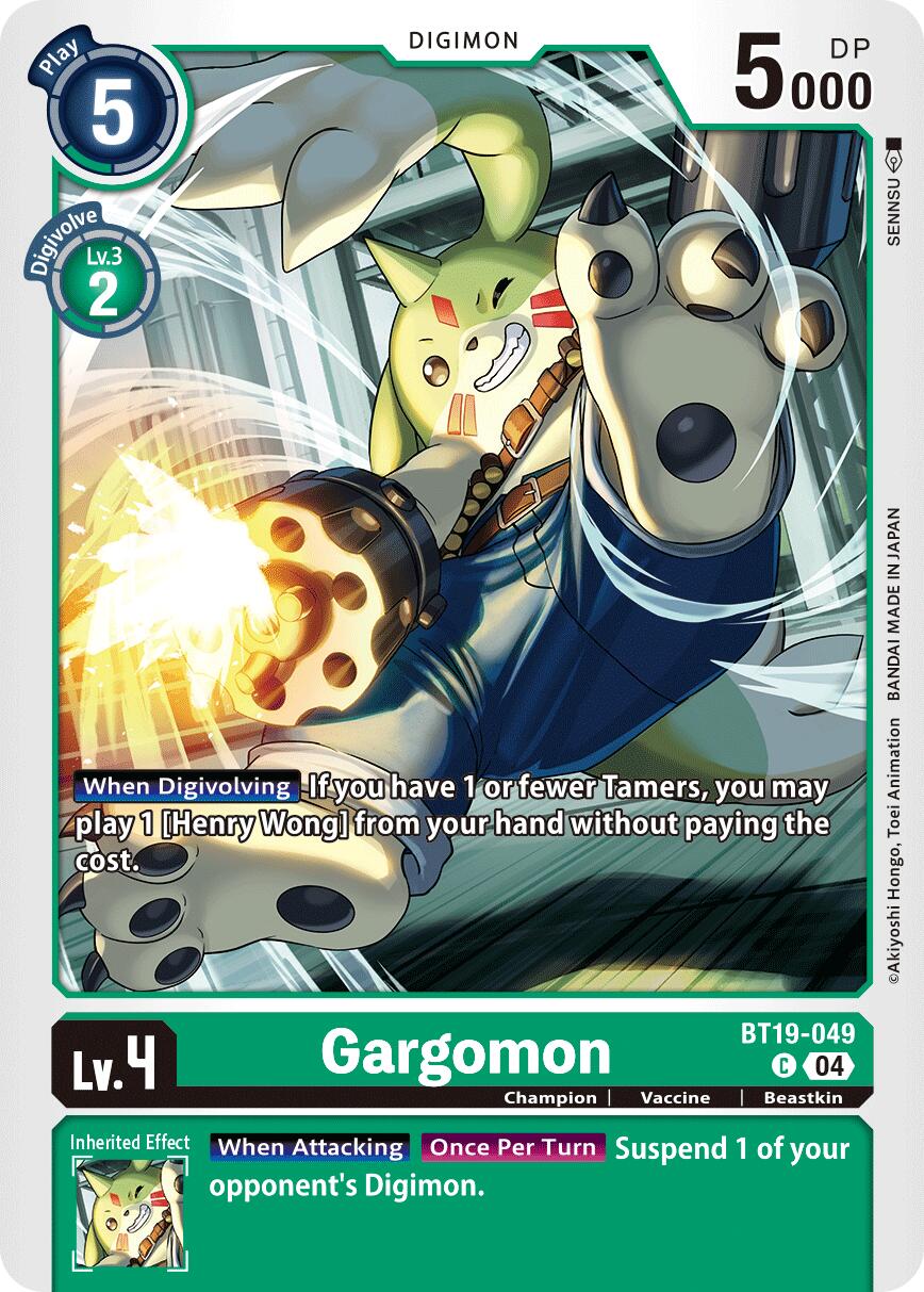 Gargomon [BT19-049] [Release Special Booster Ver.2.5] | Card Merchant Takapuna