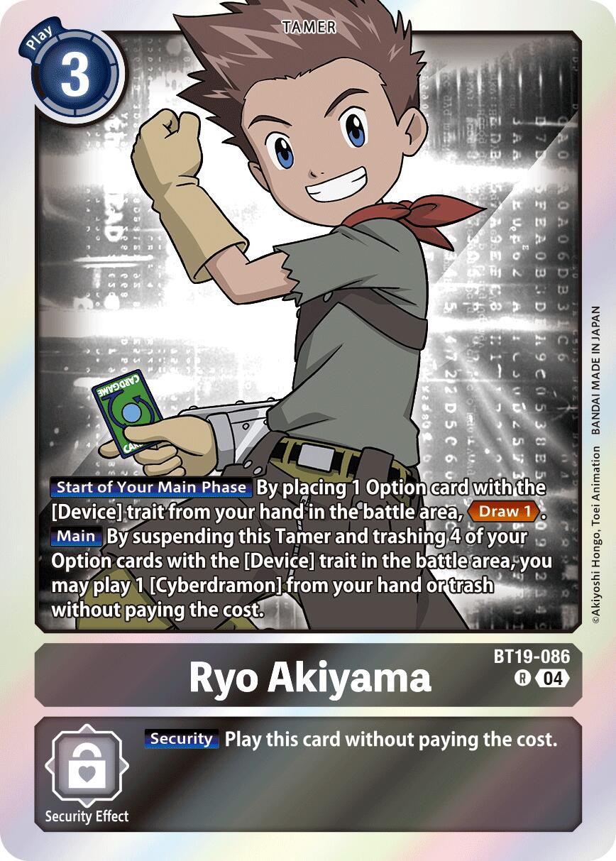 Ryo Akiyama [BT19-086] [Release Special Booster Ver.2.5] | Card Merchant Takapuna