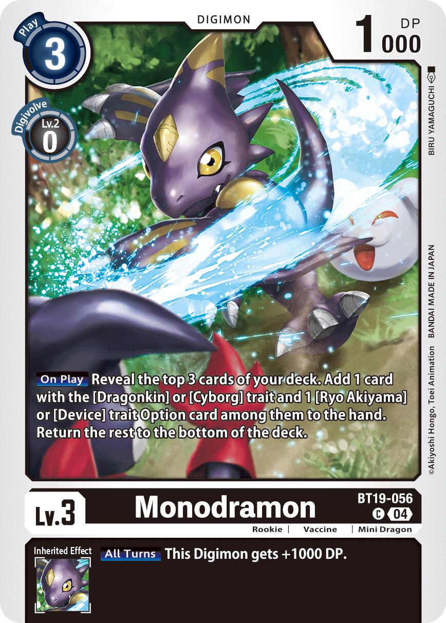 Monodramon [BT19-056] [Release Special Booster Ver.2.5] | Card Merchant Takapuna