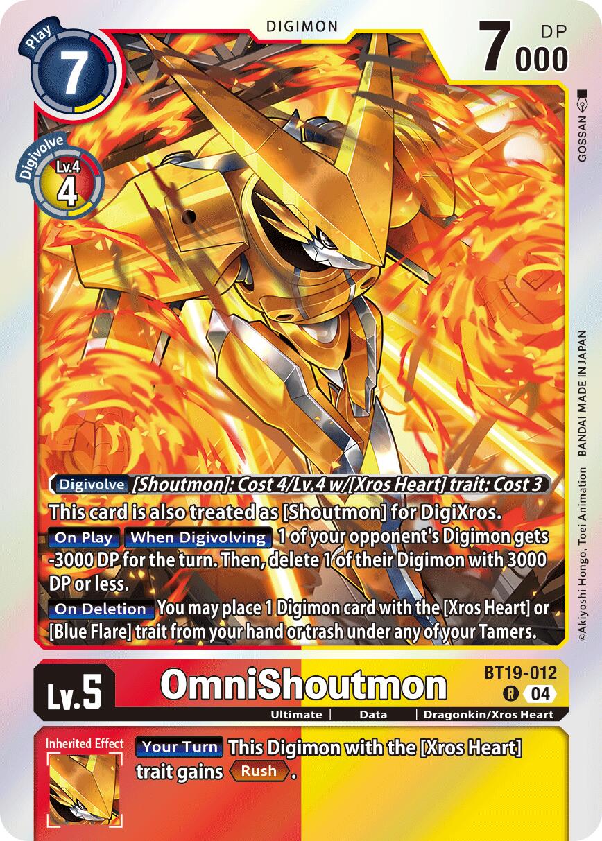 OmniShoutmon [BT19-012] [Release Special Booster Ver.2.5] | Card Merchant Takapuna
