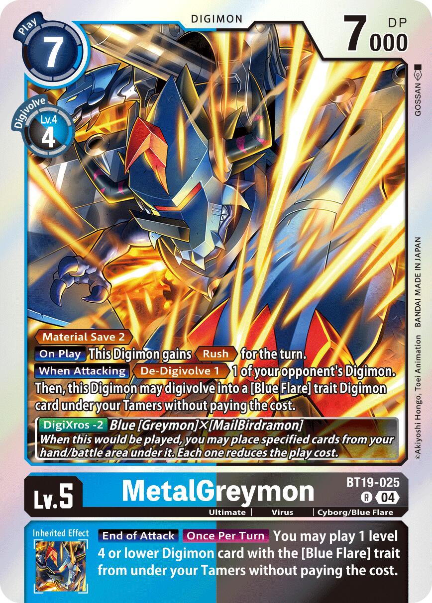 MetalGreymon [BT19-025] [Release Special Booster Ver.2.5] | Card Merchant Takapuna
