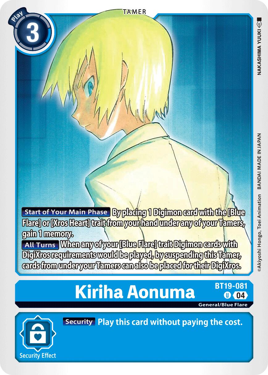 Kiriha Aonuma [BT19-081] [Release Special Booster Ver.2.5] | Card Merchant Takapuna
