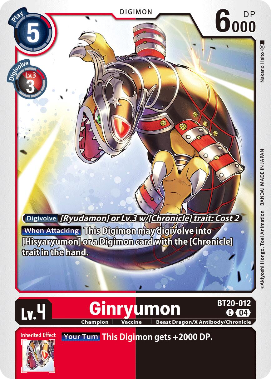 Ginryumon [BT20-012] [Release Special Booster Ver.2.5] | Card Merchant Takapuna