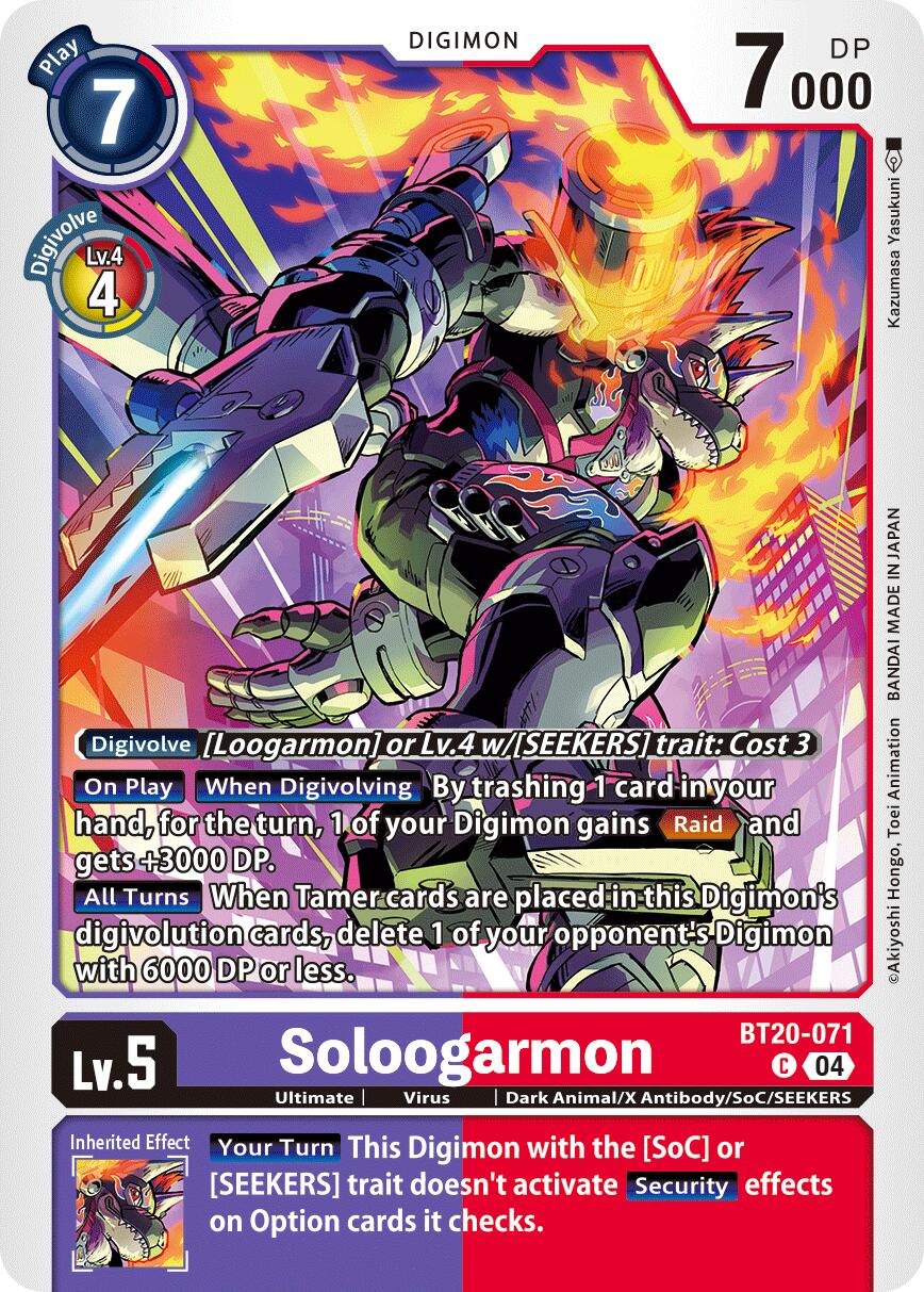 Soloogarmon [BT20-071] [Release Special Booster Ver.2.5] | Card Merchant Takapuna