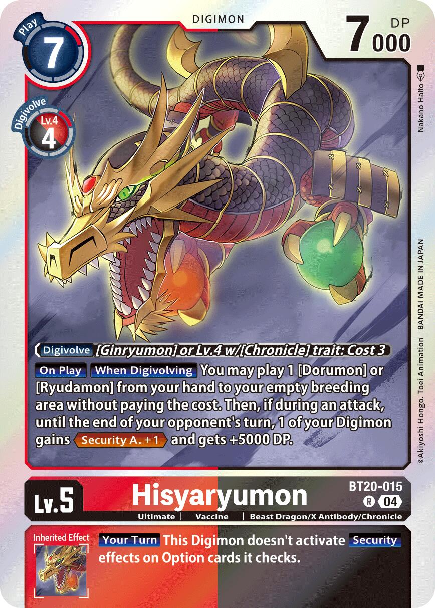 Hisyaryumon [BT20-015] [Release Special Booster Ver.2.5] | Card Merchant Takapuna