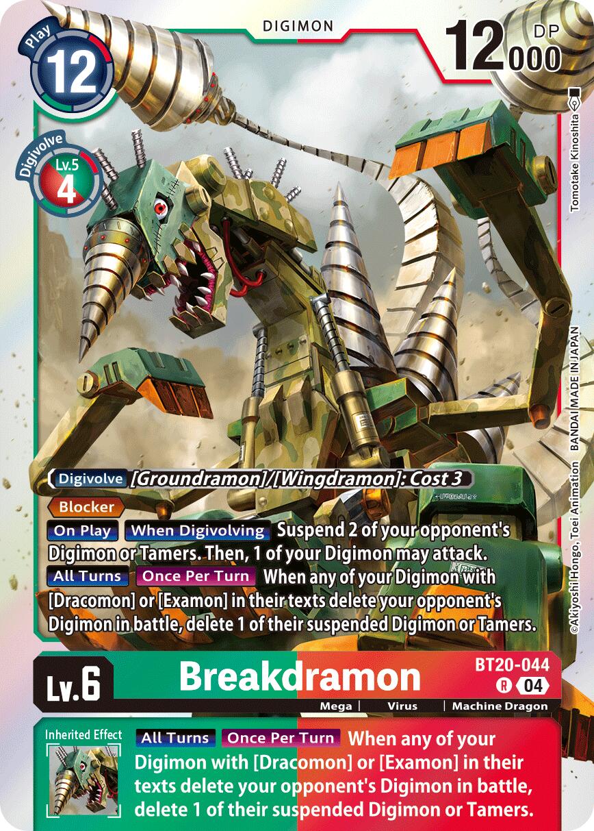 Breakdramon [BT20-044] [Release Special Booster Ver.2.5] | Card Merchant Takapuna