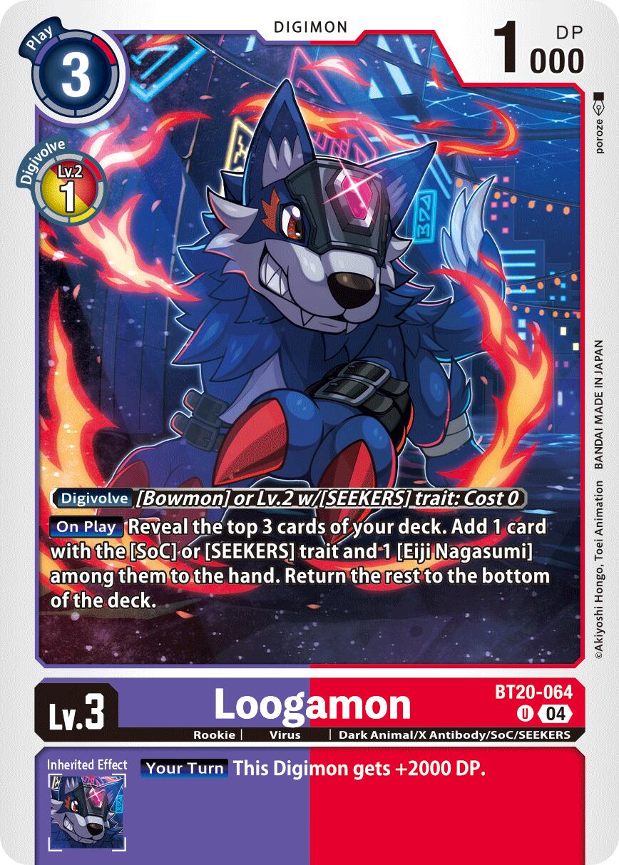Loogamon [BT20-064] [Release Special Booster Ver.2.5] | Card Merchant Takapuna