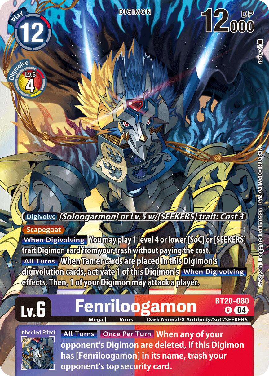 Fenriloogamon [BT20-080] [Release Special Booster Ver.2.5] | Card Merchant Takapuna