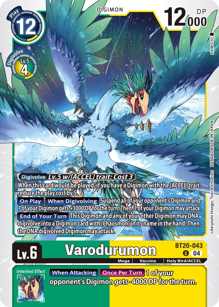 Varodurumon [BT20-043] [Release Special Booster Ver.2.5] | Card Merchant Takapuna