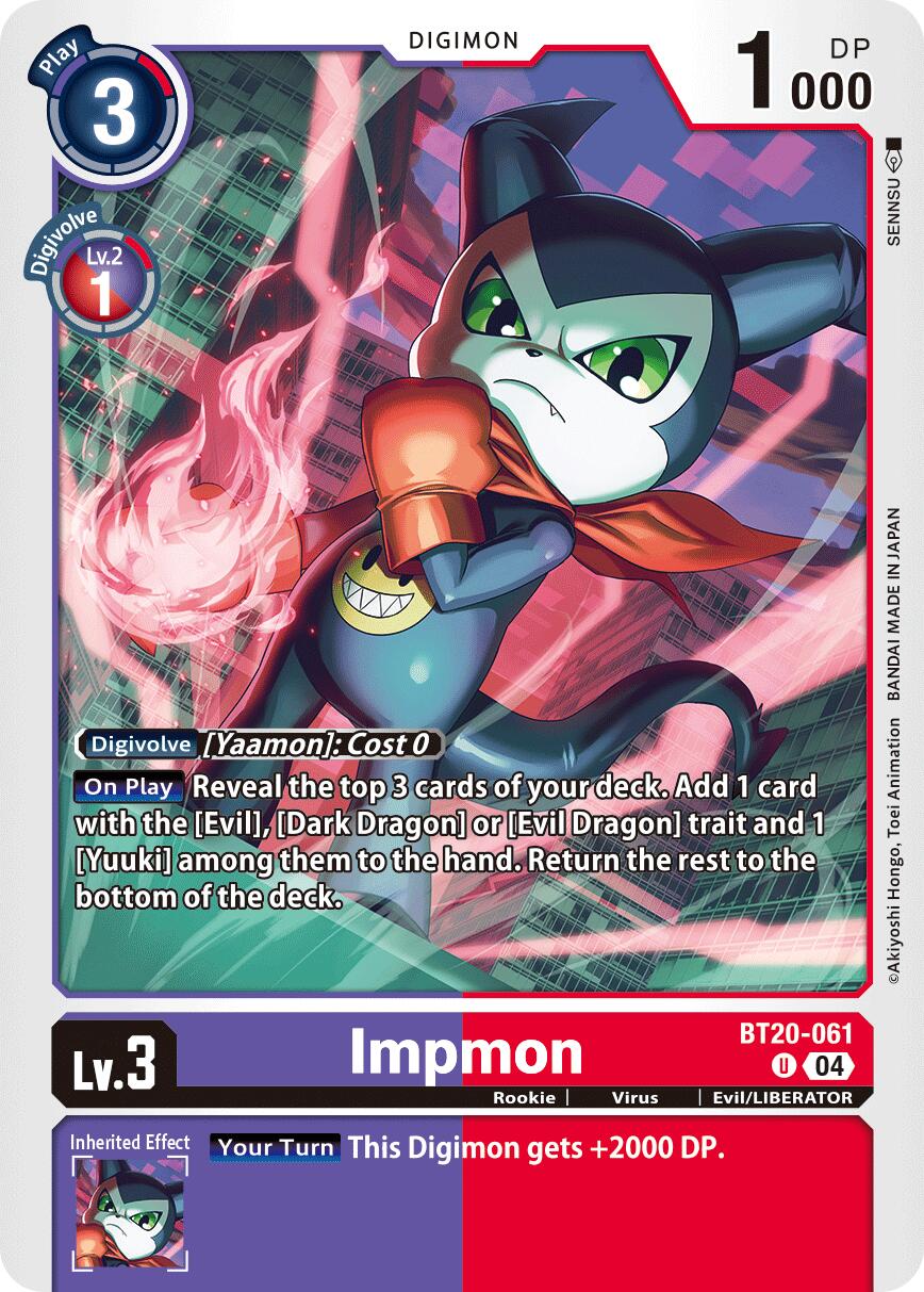 Impmon [BT20-061] - BT20-061 [Release Special Booster Ver.2.5] | Card Merchant Takapuna