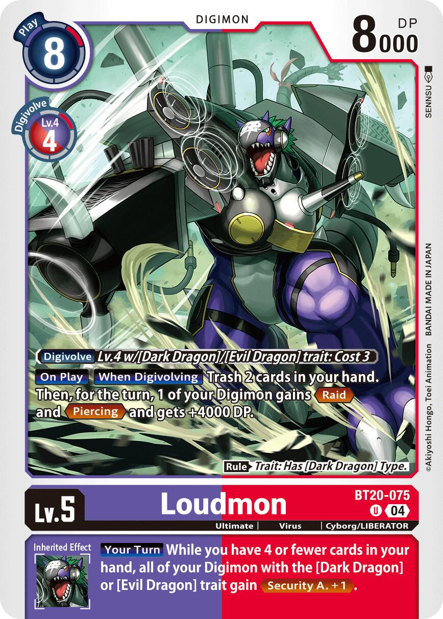 Loudmon [BT20-075] [Release Special Booster Ver.2.5] | Card Merchant Takapuna