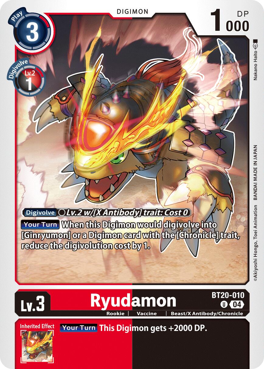 Ryudamon [BT20-010] [Release Special Booster Ver.2.5] | Card Merchant Takapuna