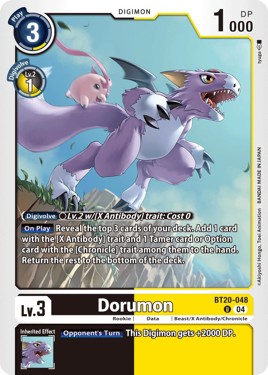 Dorumon [BT20-048] [Release Special Booster Ver.2.5] | Card Merchant Takapuna