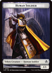Eldrazi Horror // Human Soldier (0003) Double-Sided Token [Innistrad Remastered Tokens] | Card Merchant Takapuna