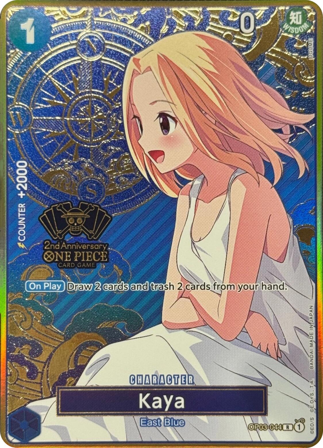 Kaya (Japanese Version 2nd Anniversary Set) [One Piece Promotion Cards] | Card Merchant Takapuna