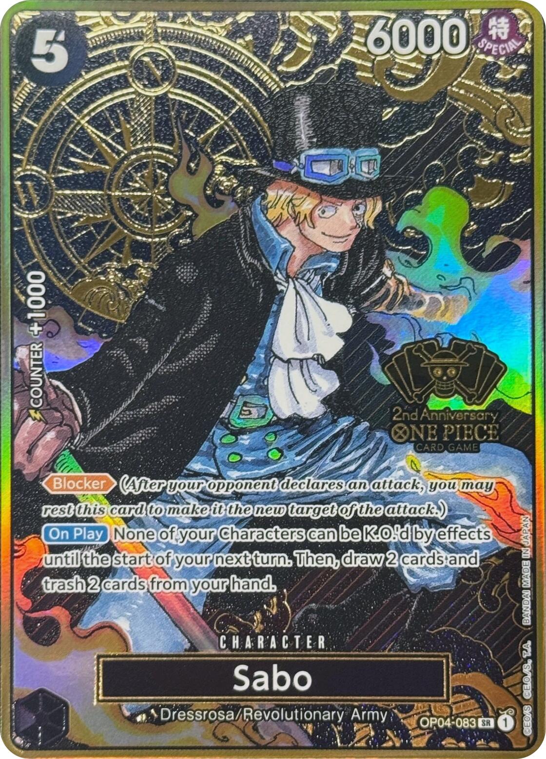 Sabo (Japanese Version 2nd Anniversary Set) [One Piece Promotion Cards] | Card Merchant Takapuna