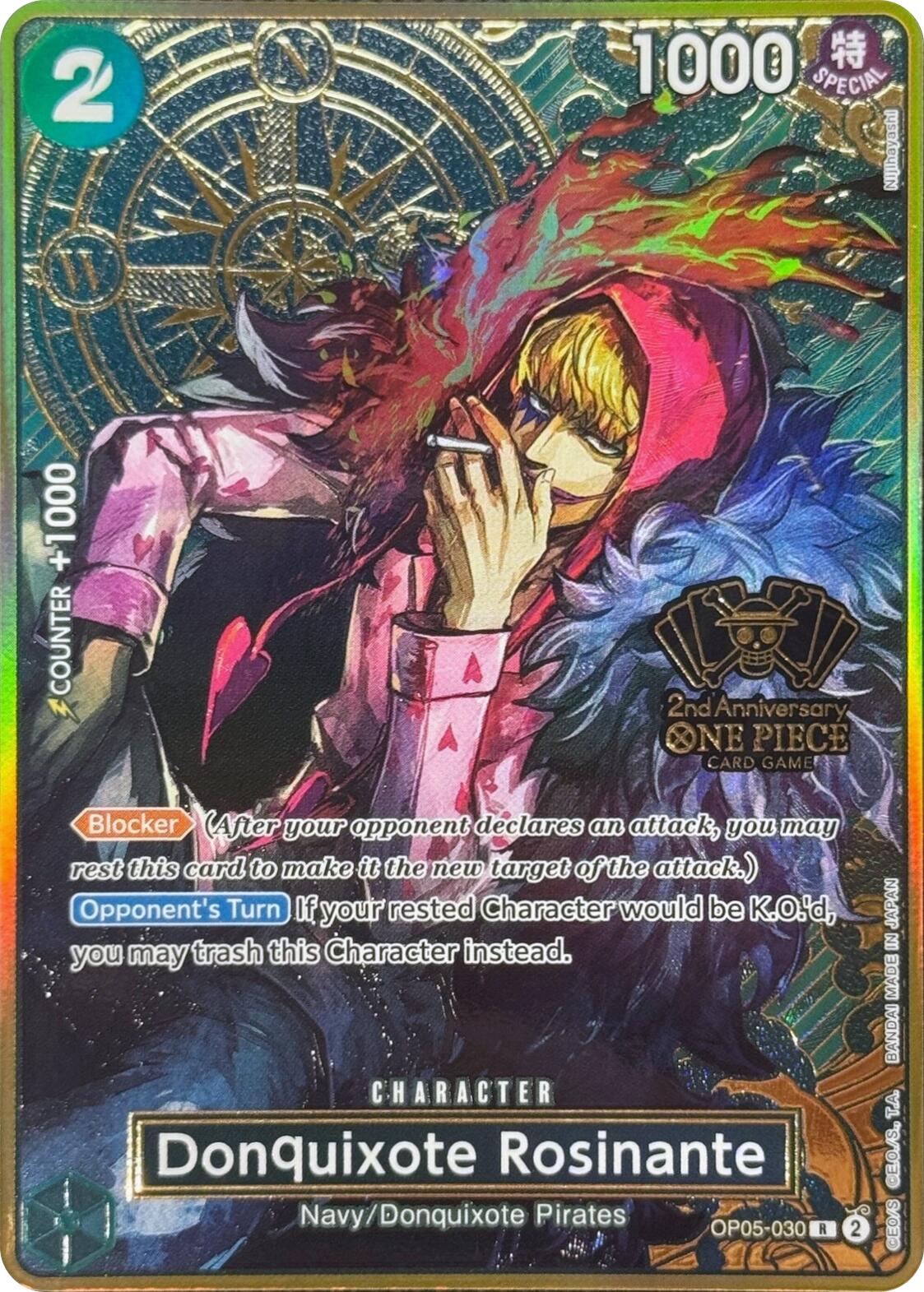 Donquixote Rosinante (Japanese Version 2nd Anniversary Set) [One Piece Promotion Cards] | Card Merchant Takapuna