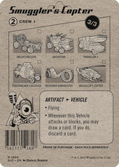 Smuggler's Copter [Secret Lair Drop Series] | Card Merchant Takapuna