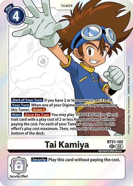 Tai Kamiya [BT21-102] [World Convergence] | Card Merchant Takapuna