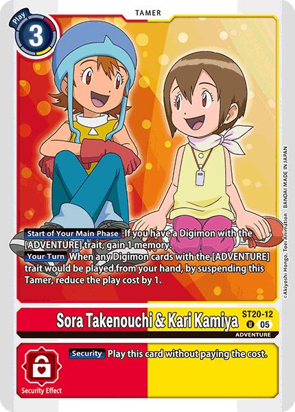 Sora Takenouchi & Kari Kamiya [ST20-12] [Starter Deck: Protector of Light] | Card Merchant Takapuna